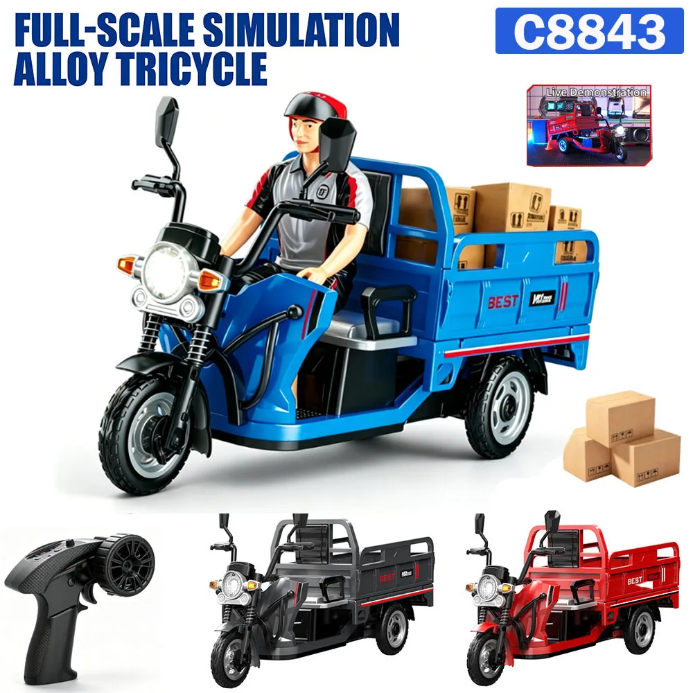 Rc Hobby Grade Truck - Nuevo Triciclo de Aleación JJRC C8843