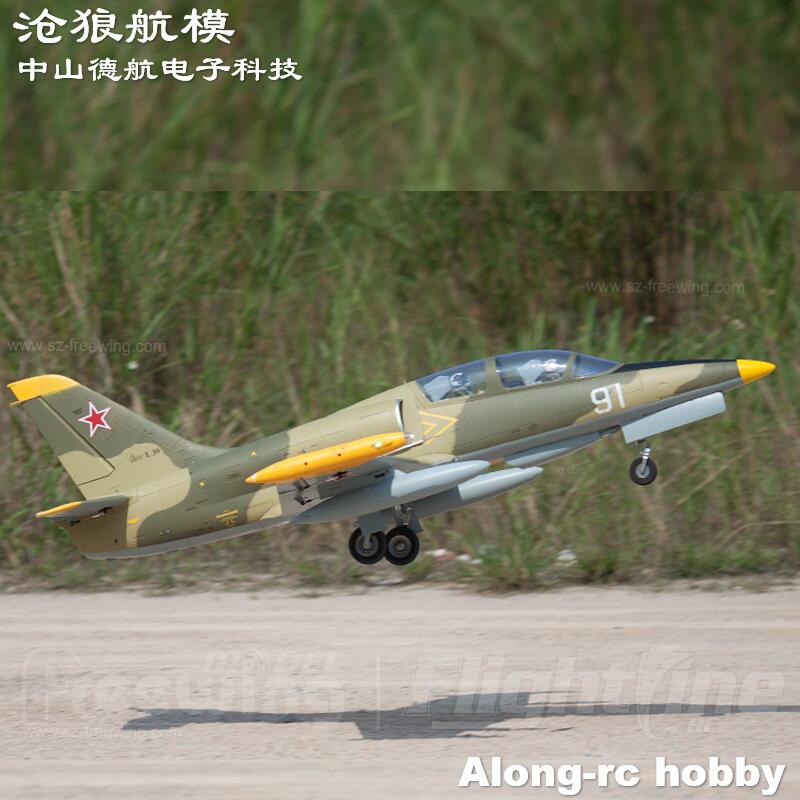 Rc Hobby Land - Freewing nuevo avión a reacción eléctrico