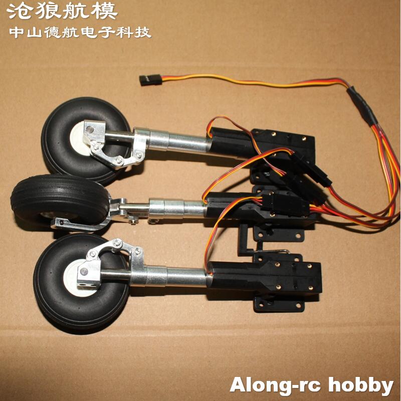 Tren de aterrizaje retráctil c - Rc Hobby Land reseña y precio